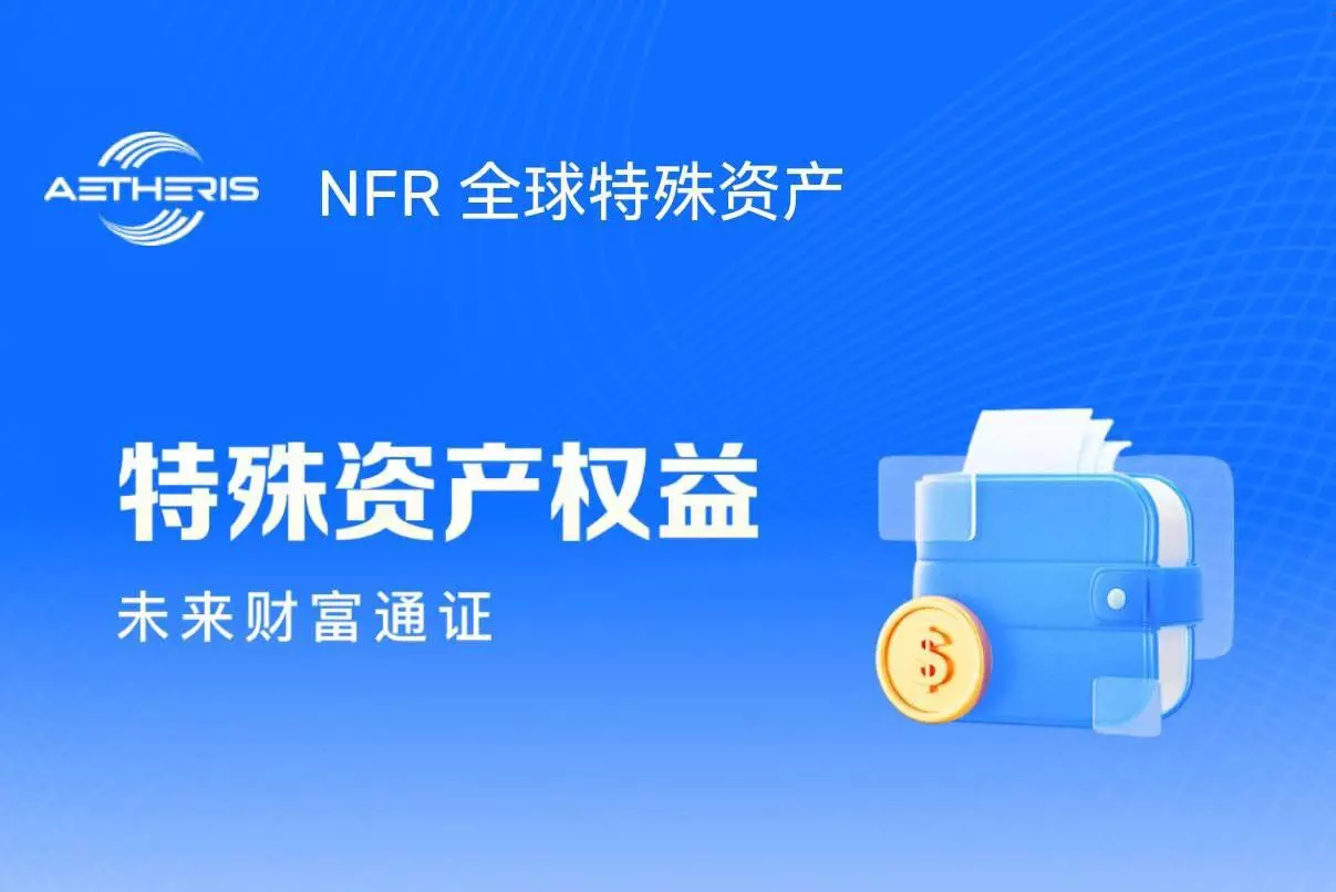 首发上线，开放世界的破阵之作